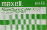 Compact Cassette Maxell "C-CT" Cleaning Cassette 1972 Japan