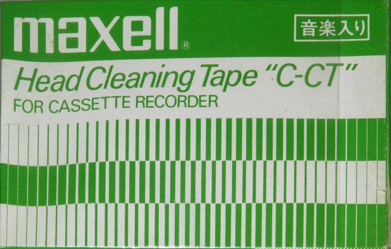 Compact Cassette: Maxell / Hitachi Maxell -  