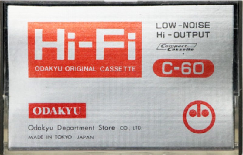 Compact Cassette Odakyu 60 Type I Normal 1975 Japan