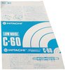 Compact Cassette Hitachi LN 60 Type I Normal 1973 Japan