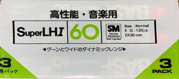 3 pack BASF Super LH I 60 Type I Normal 1978 Japan