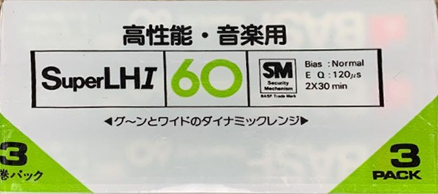 3 pack: BASF  - Super LH I 60