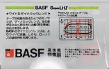 3 pack BASF Super LH I 60 Type I Normal 1978 Japan