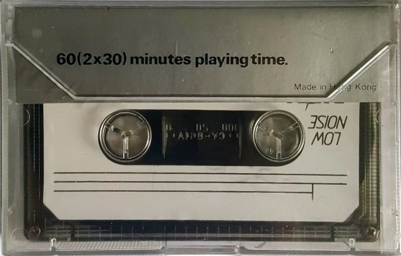 Compact Cassette Altai 60 Type I Normal 1978 Hong Kong