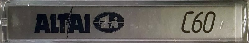 Compact Cassette Altai 60 Type I Normal 1978 Hong Kong