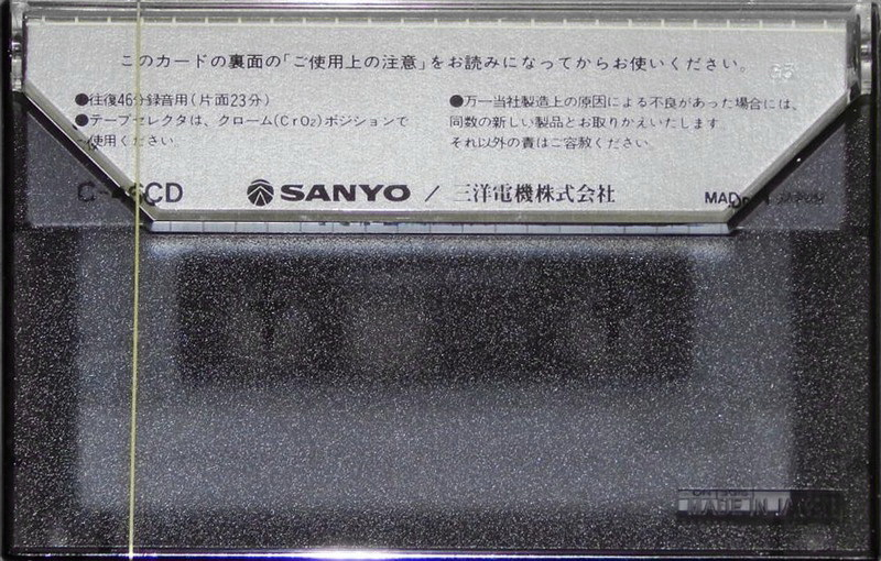 Compact Cassette Sanyo CD OTTO 46 Type II Chrome Japan