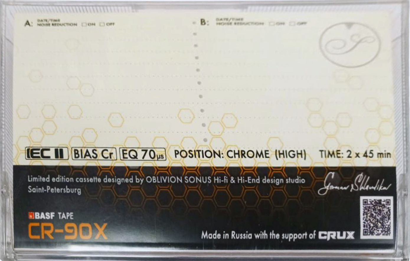 Compact Cassette CRUX Oblivion Sonus 90 "X" Type II Chrome 2022 Worldwide