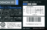 Compact Cassette Denon HD 64 "HD64P" Type II Chrome 1989 Japan