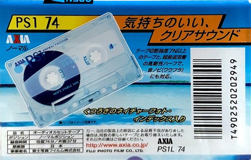 Compact Cassette AXIA PS-I / PS-1 74 "PS1L 74" Type I Normal 2000 Japan