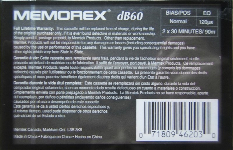 Compact Cassette: Memorex  - dB 60