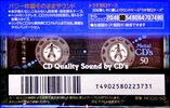Compact Cassette Maxell Metal CD's 50 "MCDS-50" Type IV Metal 1992 Japan