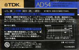 2 pack TDK AD 54 "AD-54X2K" Type I Normal 1989 Japan