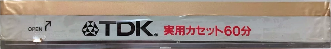 Compact Cassette TDK JY 60 Type I Normal 1985 Japan