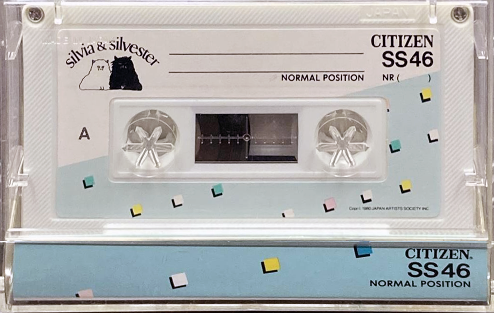 Compact Cassette Citizen Silvia & Silvester 46 Type I Normal 1980 Japan