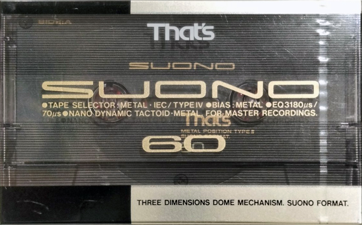 Compact Cassette Thats Suono 60 Type IV Metal 1988 Japan