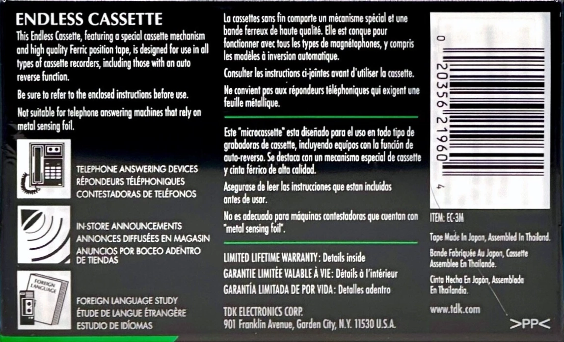 Compact Cassette TDK EC Endless 3 Endless Cassette 1995 North America