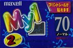 2 pack Maxell My1 70 "MY1-70 2P" Type I Normal 1997 Japan
