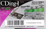 Compact Cassette TDK CDing 1 54 "CD1-54A" Type I Normal 1993 Japan