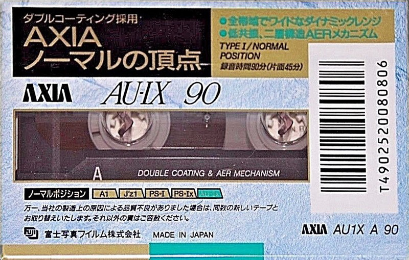 Compact Cassette AXIA AU-Ix 90 "AU1X A 90" Type I Normal 1992 Japan