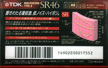 Compact Cassette TDK SR 46 "SR-46R" Type II Chrome 1992 Japan