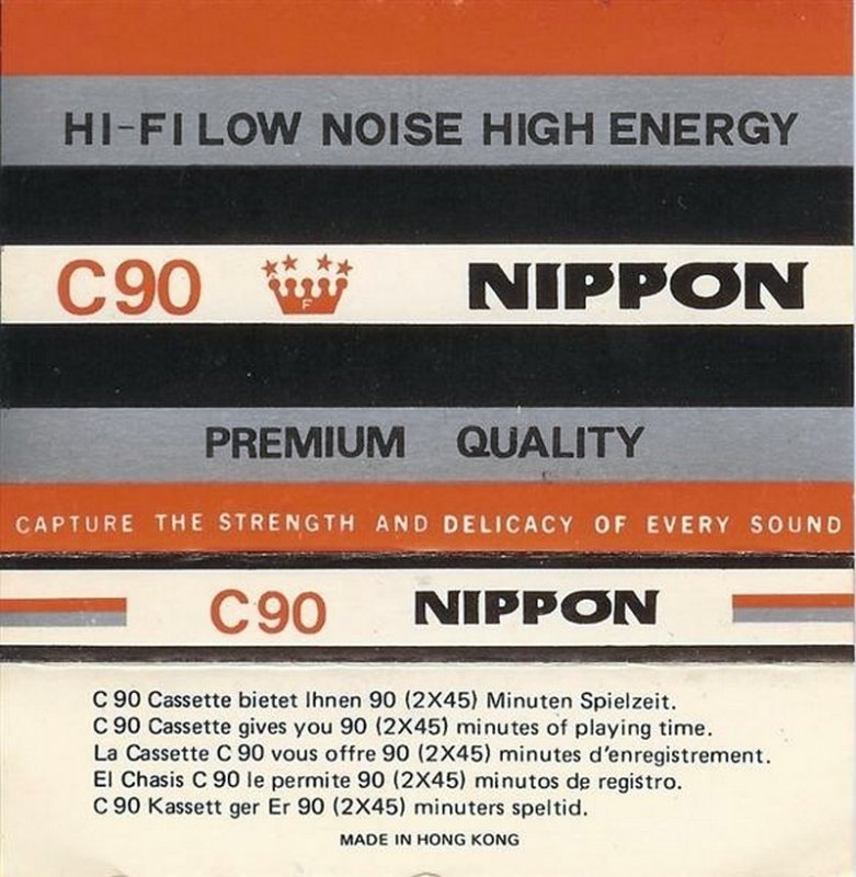 Compact Cassette:  Nippon -  60