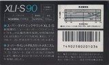 Compact Cassette Maxell XLI-S 90 Type I Normal 1986 Japan