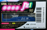 Compact Cassette AXIA J`z 1 90 "JZ1A 90" Type I Normal 1992 Japan