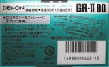 Compact Cassette Denon GR-II 90 Type II Chrome 1992 Japan
