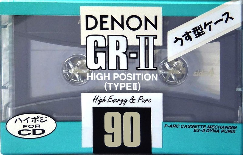 Compact Cassette: Nippon Columbia / Denon Denon - GR-II 90