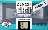 Compact Cassette Denon GR-II 90 Type II Chrome 1992 Japan