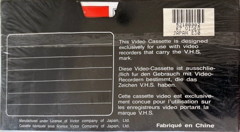 VHS, Video Home System Japan Diffusion 30 Type I Normal Europe