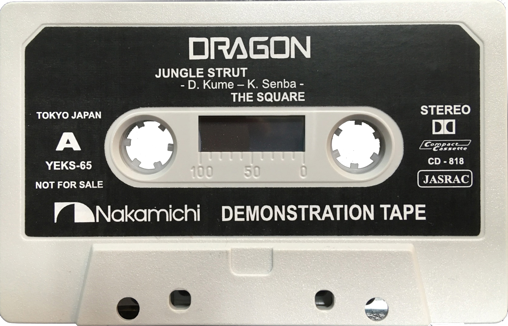 Compact Cassette: TDK Nakamichi -  