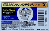 Compact Cassette AXIA PS-I / PS-1 70 "PS1G 70" Type I Normal 1995 Japan