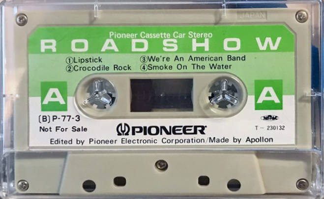 Compact Cassette Pioneer "Roadshow T-230132" Demonstration Tape 1978 Japan