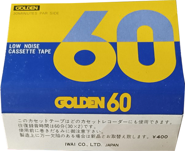 Compact Cassette Golden 60 Type I Normal 1979 Japan