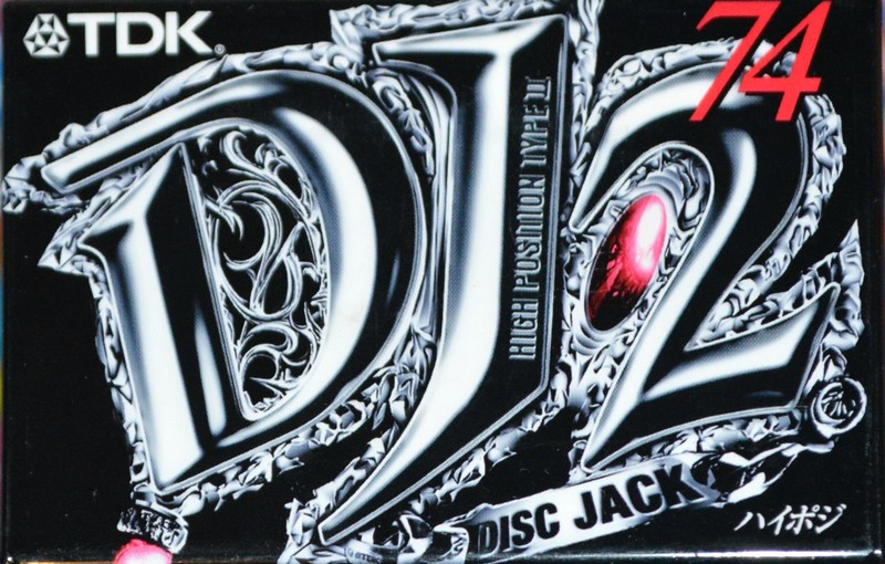 Compact Cassette: TDK  - DJ2 74