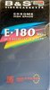 VHS, Video Home System B&S 180 Type II Chrome Europe