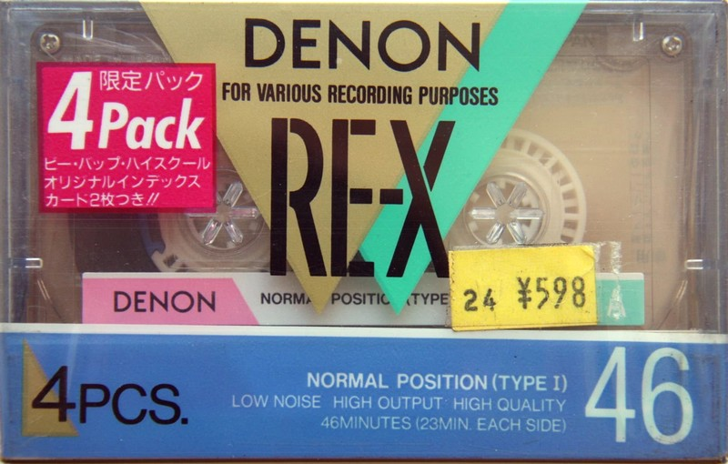 4 pack: Nippon Columbia / Denon Denon - RE-X 46