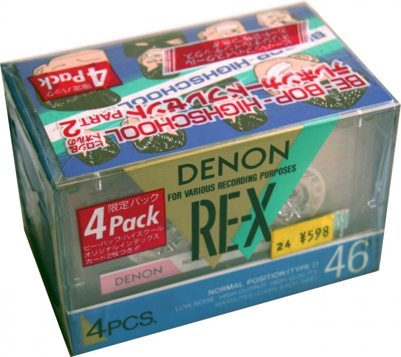 4 pack: Nippon Columbia / Denon Denon - RE-X 46