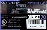 Compact Cassette Sony CDix II 70 Type II Chrome 1990 Japan