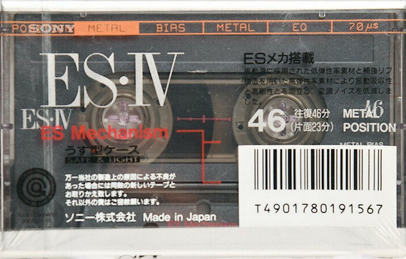 Compact Cassette: Sony  - Metal ES-IV 46