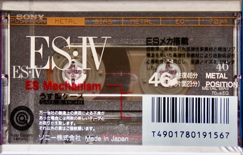 Compact Cassette: Sony  - Metal ES-IV 46