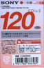 Compact Cassette Sony CDix II 120 "C120CDX2L" Type II Chrome 2001 Japan