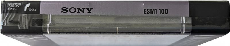 Compact Cassette Sony ES-I 100 "ESM1 100" Type I Normal 1991 Japan