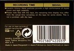 Digital Audio Tape Maxell 180 Type IV Metal 1993 Europe