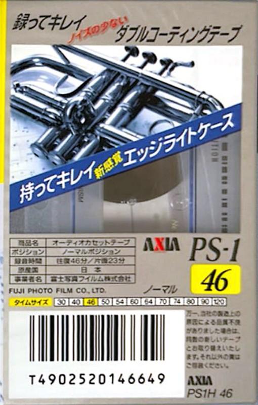 Compact Cassette AXIA PS-I / PS-1 46 "PS1H 46" Type I Normal 1996 Japan