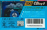 Compact Cassette TDK CDing 1 90 "CD1-90K" Type I Normal 1997 Japan