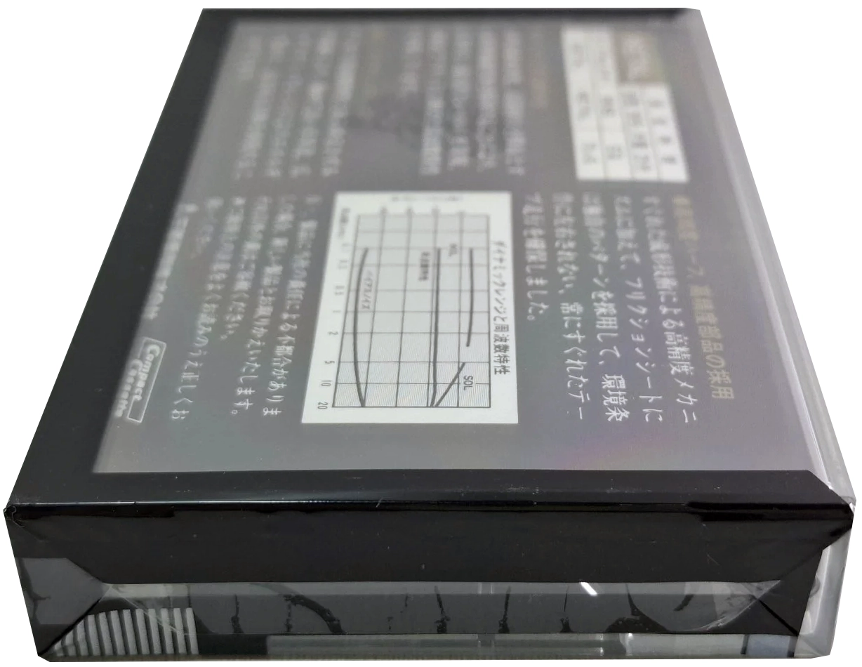 Compact Cassette Diatone MF 50 Type IV Metal 1983 Japan