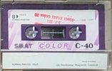 Compact Cassette Smat Color 40 Type I Normal 1986 South Korea