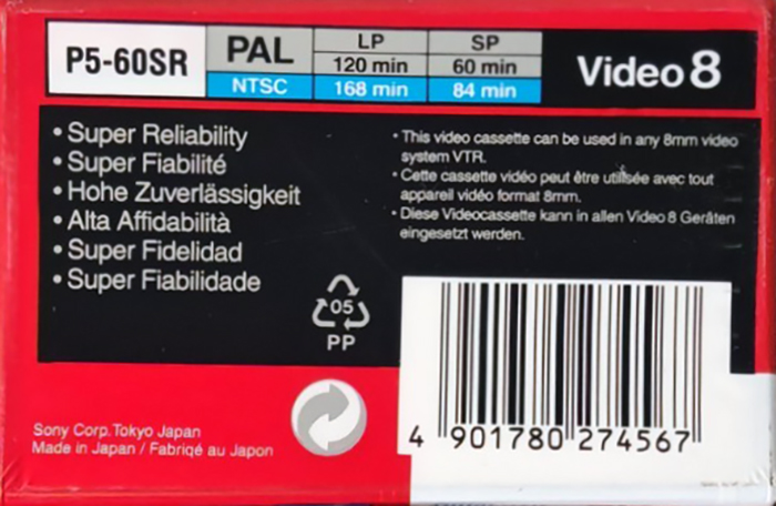 Video8, Hi8, Digital8 Sony SR 60 "P5-60SRA" Type I Normal 1993 Europe